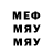 МЕТАДОН кристалл Milana Space