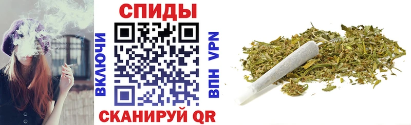 Бутират бутик  где можно купить наркотик  Большой Камень 