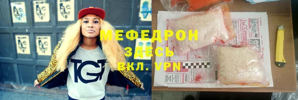 гашишное масло Новодвинск