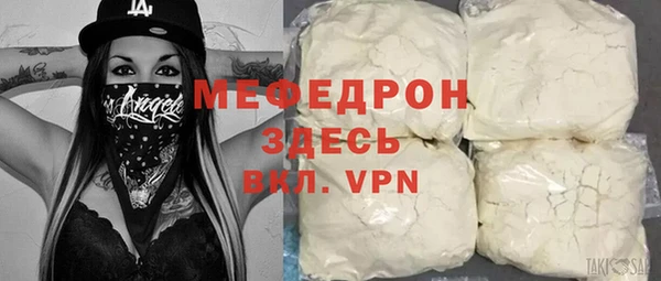 гашишное масло Новодвинск