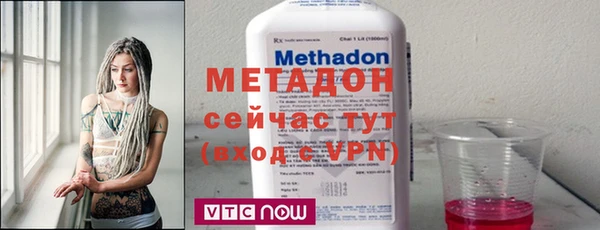 COCAINE Новокубанск