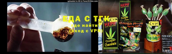 герыч Няндома