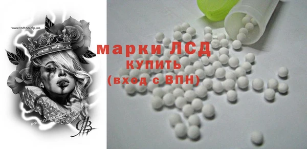 альфа пвп Нягань