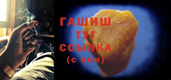 COCAINE Новокубанск