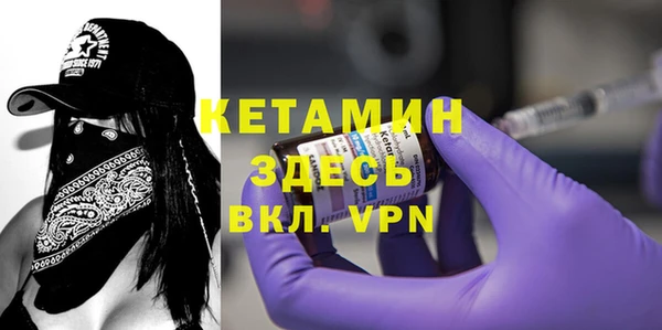 наркотики Белая Калитва