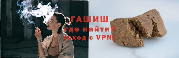 альфа пвп Нягань