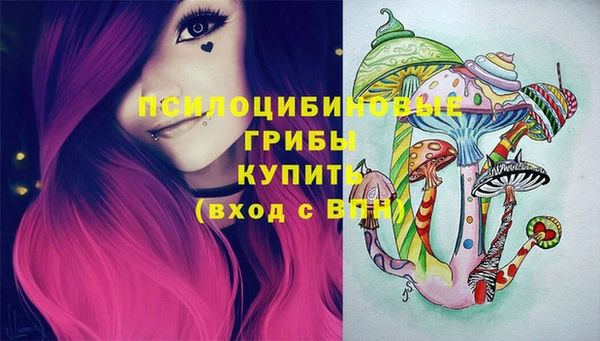 COCAINE Новокубанск