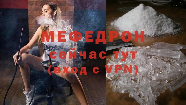 COCAINE Новокубанск