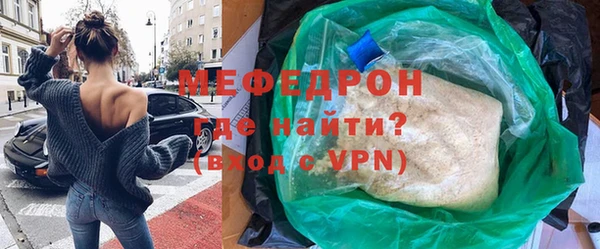 гашишное масло Новодвинск