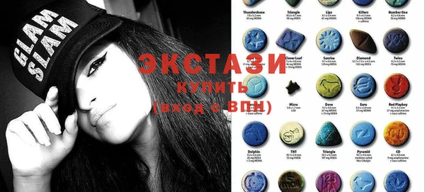 COCAINE Новокубанск