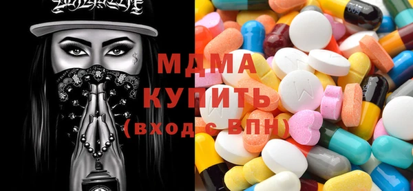 2c-b Новозыбков