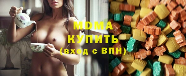 альфа пвп Нягань