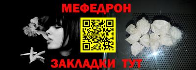 герыч Балаково