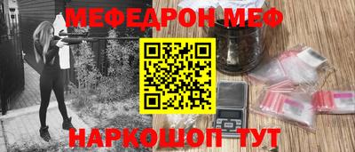 бошки Апрелевка