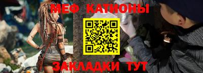 бошки Апрелевка