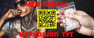 mix Балашиха