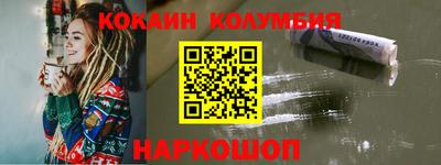 mix Балашиха