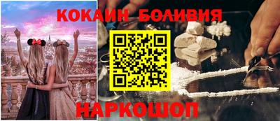 герыч Балаково