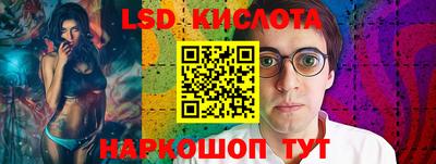 бошки Апрелевка