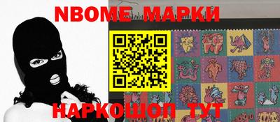 мефедрон VHQ Будённовск