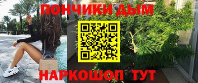 mix Балашиха