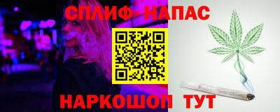 кокаин перу Балахна