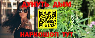 бошки Апрелевка