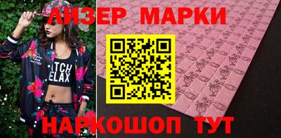 герыч Балаково