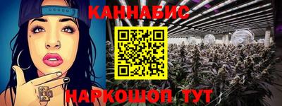 бошки Апрелевка