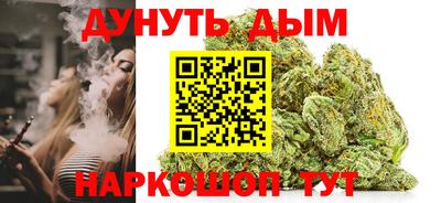 спайс Аргун