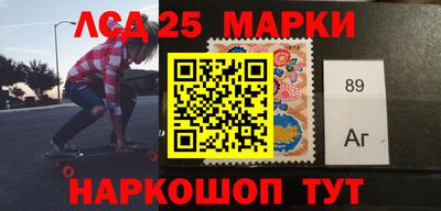 mix Балашиха