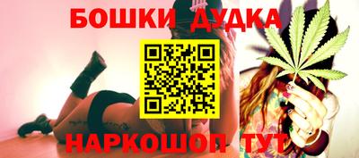 mix Балашиха