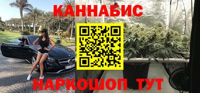 метамфетамин Апшеронск