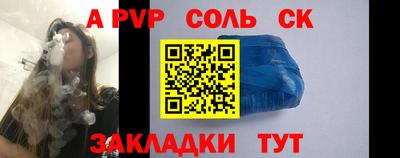 не бодяженный Волжск