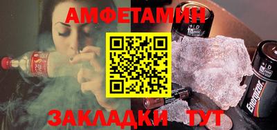 бошки Апрелевка