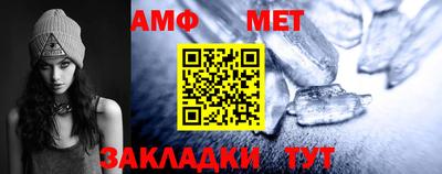 mix Балашиха