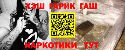 mix Балашиха