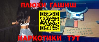 бошки Апрелевка