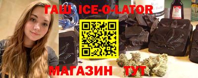 mix Балашиха