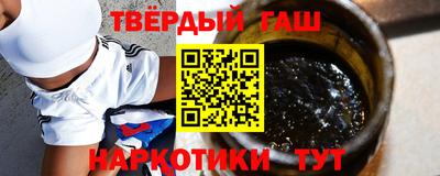 герыч Балаково