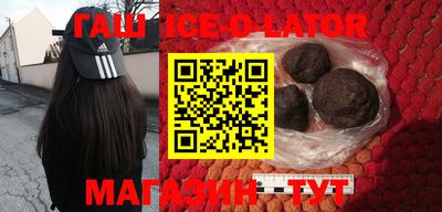 кокаин перу Балахна