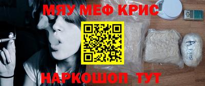 герыч Балаково